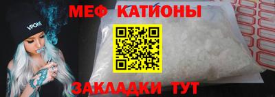 mix Ливны