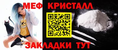 mix Ливны