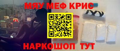 сатива Ликино-Дулёво