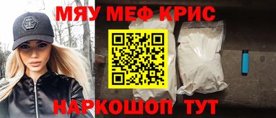 сатива Ликино-Дулёво