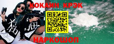 сатива Ликино-Дулёво