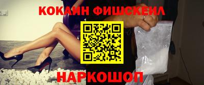 сатива Ликино-Дулёво