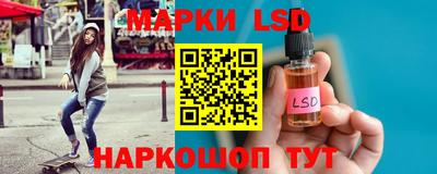 mix Ливны