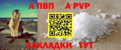 mix Ливны
