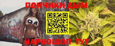 сатива Ликино-Дулёво