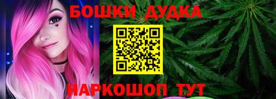 сатива Ликино-Дулёво