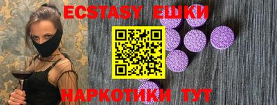 mix Ливны