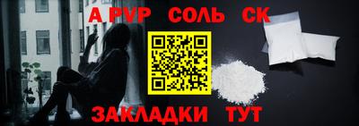 mix Ливны