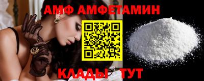 mix Ливны
