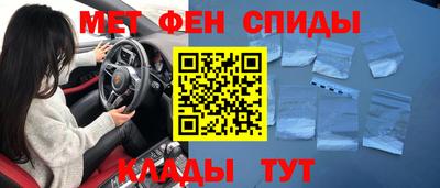 mix Ливны