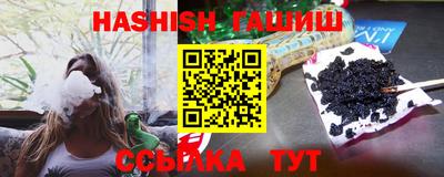 mix Ливны