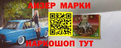 mix Ливны